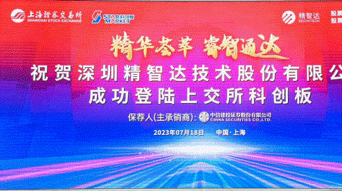 image001_537x300