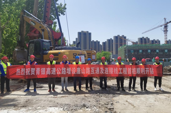 赏金大对决·(中国游)官方网站