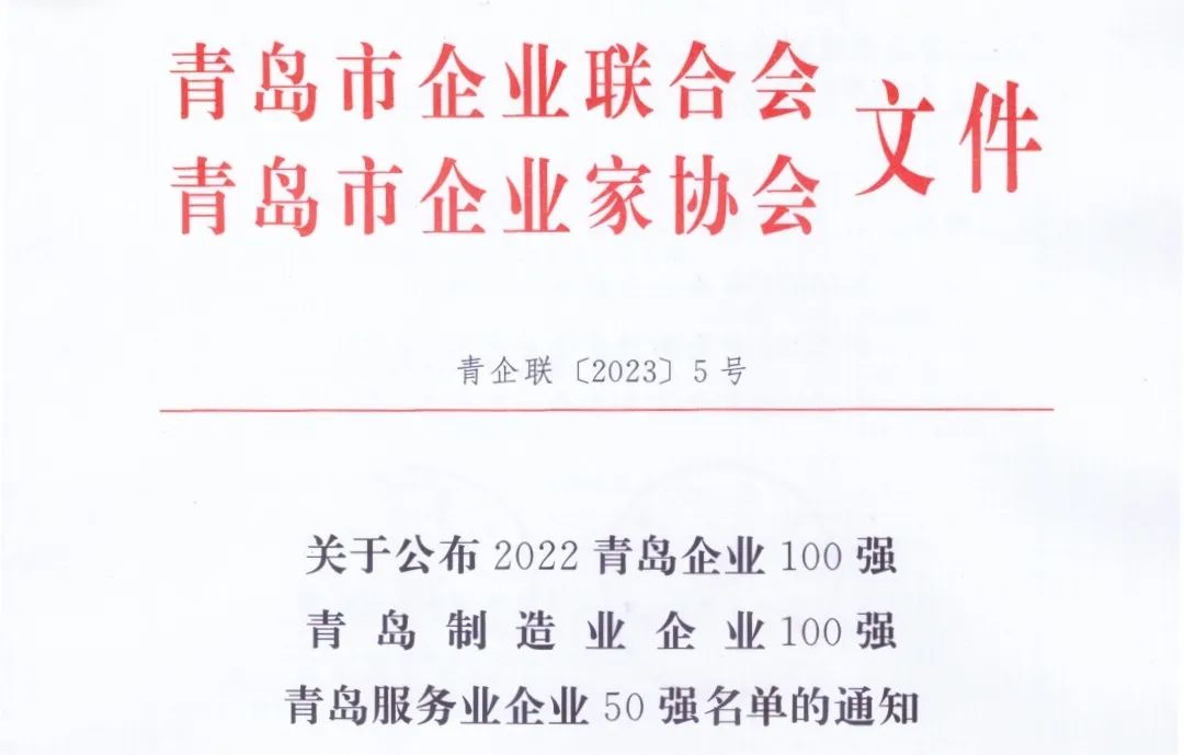 赏金大对决·(中国游)官方网站