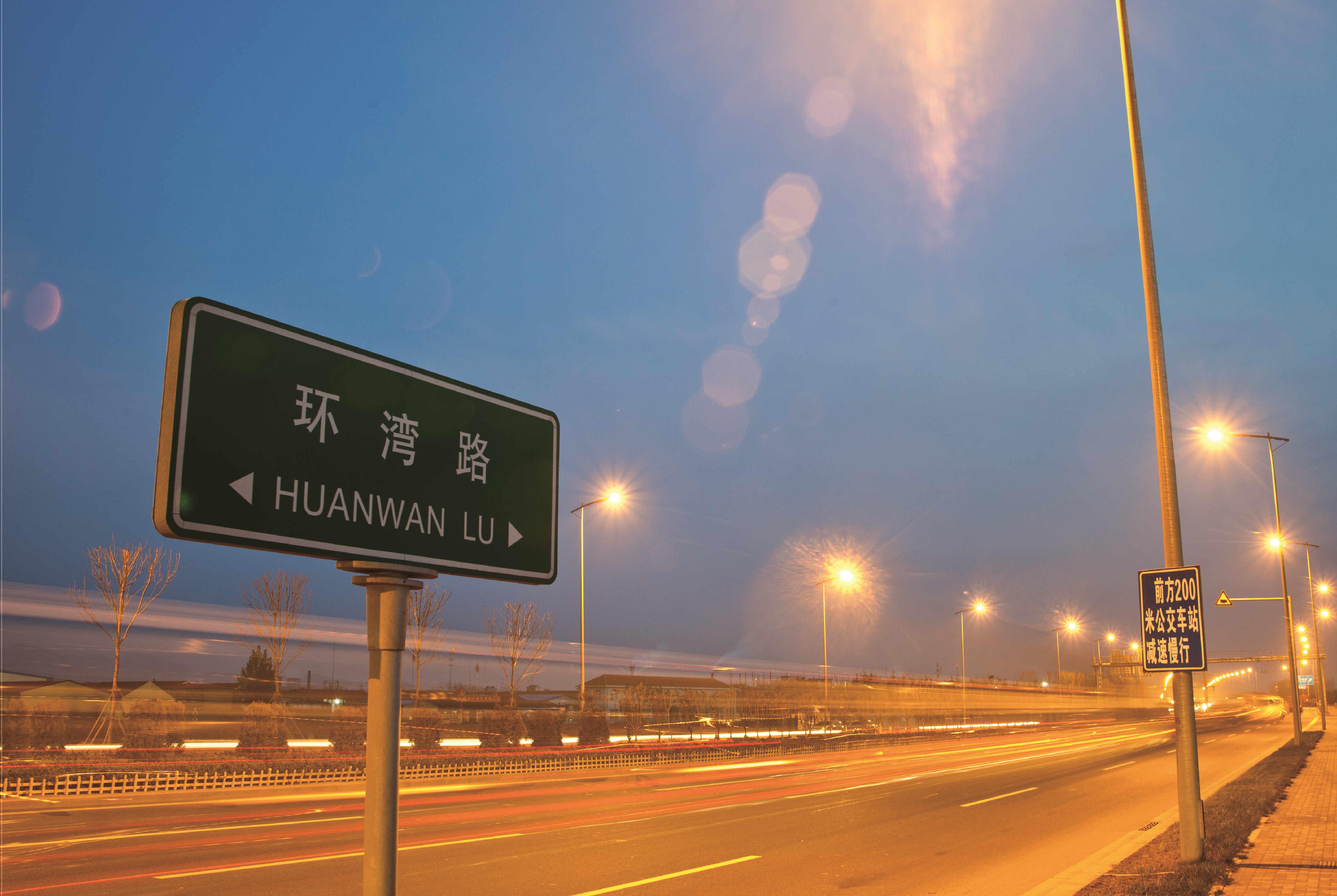 20210315112219_9215_5462x3661 赏金大对决·(中国游)官方网站