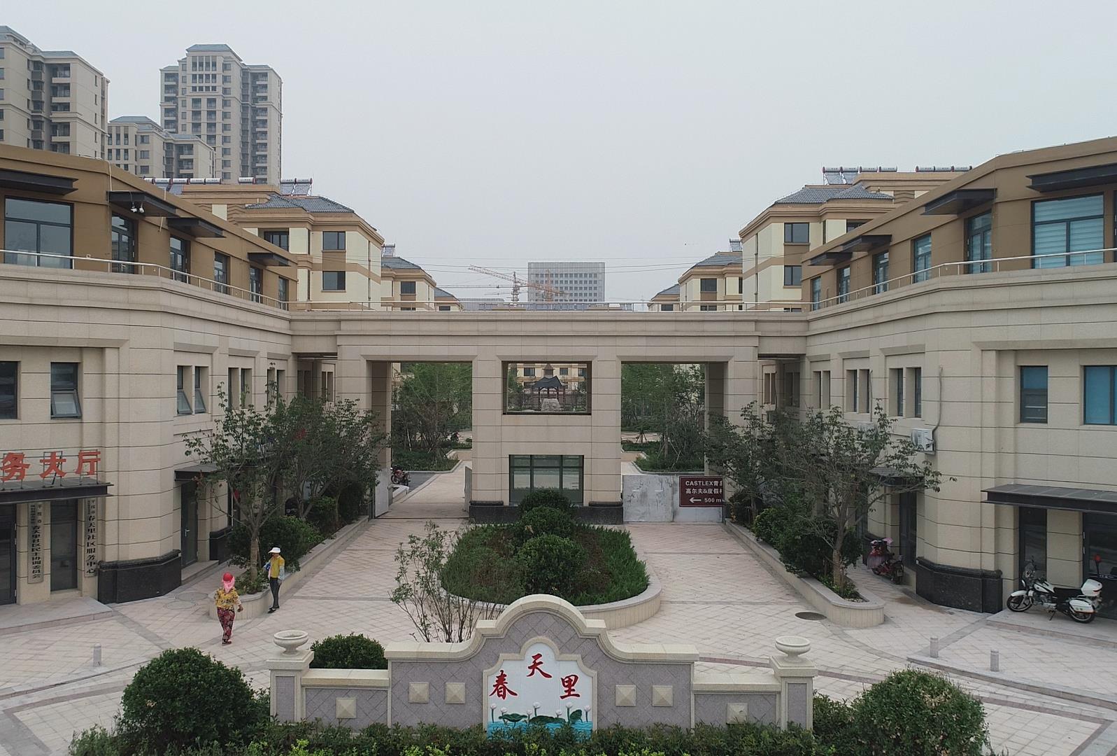 20210317103208_5904_1597x1080 赏金大对决·(中国游)官方网站