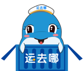 招商智慧城市科技基金项目储蓄成效图4