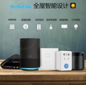 招商智慧城市科技基金项目储蓄成效图3