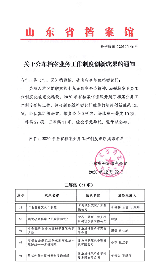 赏金大对决·(中国游)官方网站