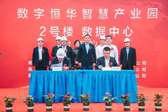 赏金大对决·(中国游)官方网站