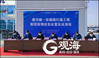 赏金大对决·(中国游)官方网站