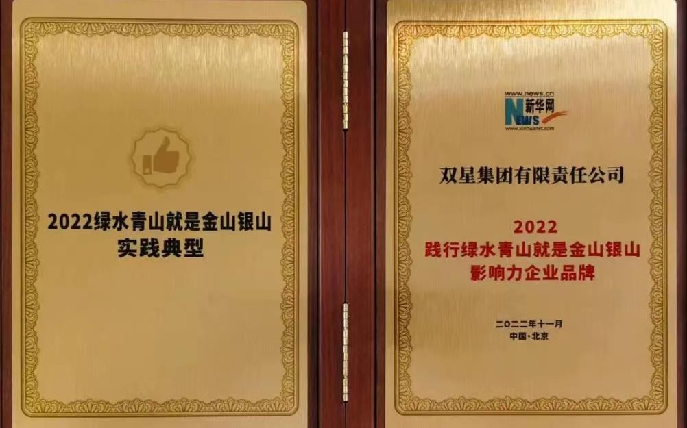赏金大对决·(中国游)官方网站