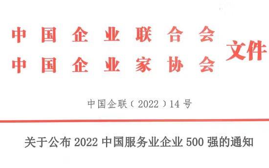 赏金大对决·(中国游)官方网站