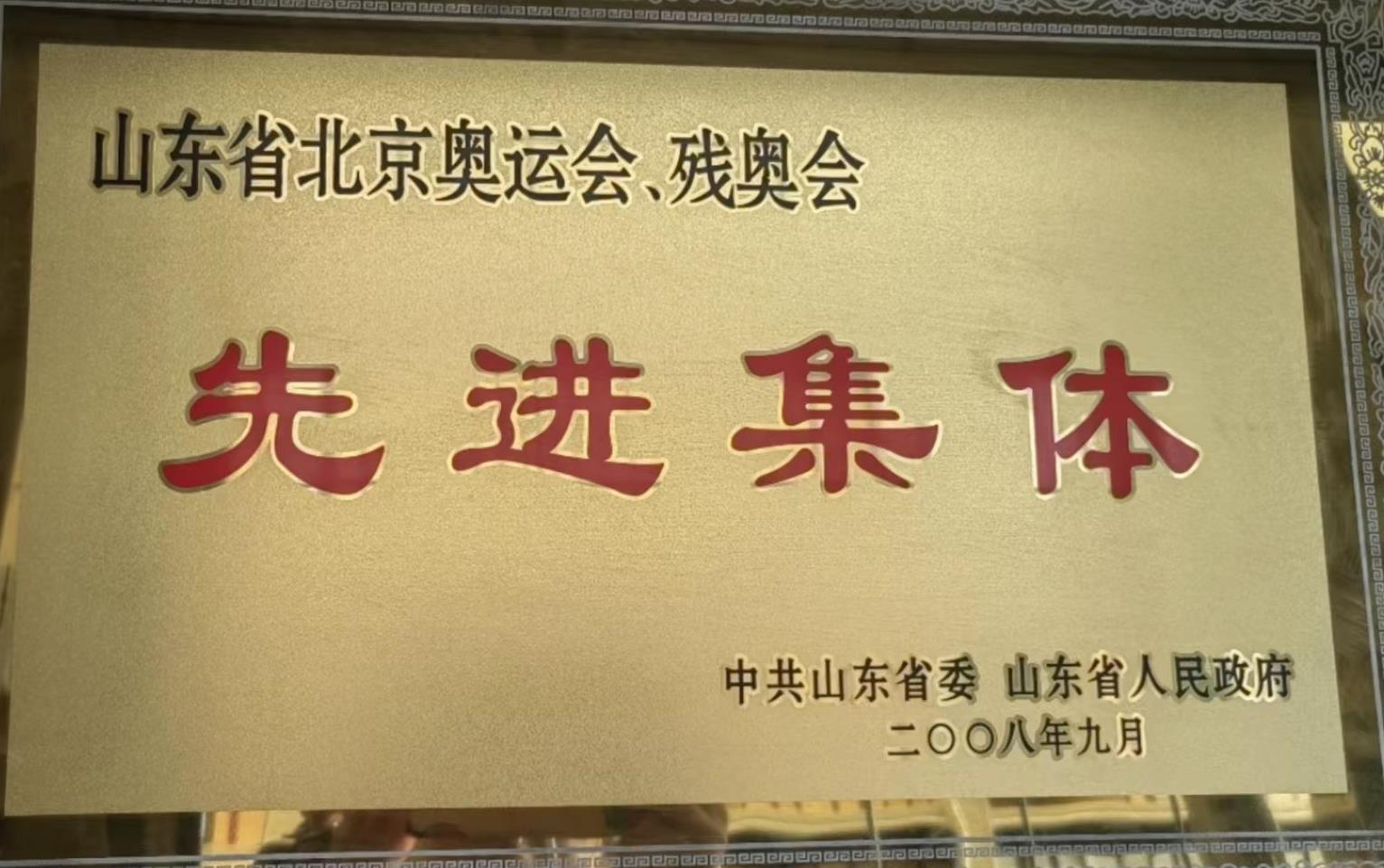 赏金大对决·(中国游)官方网站
