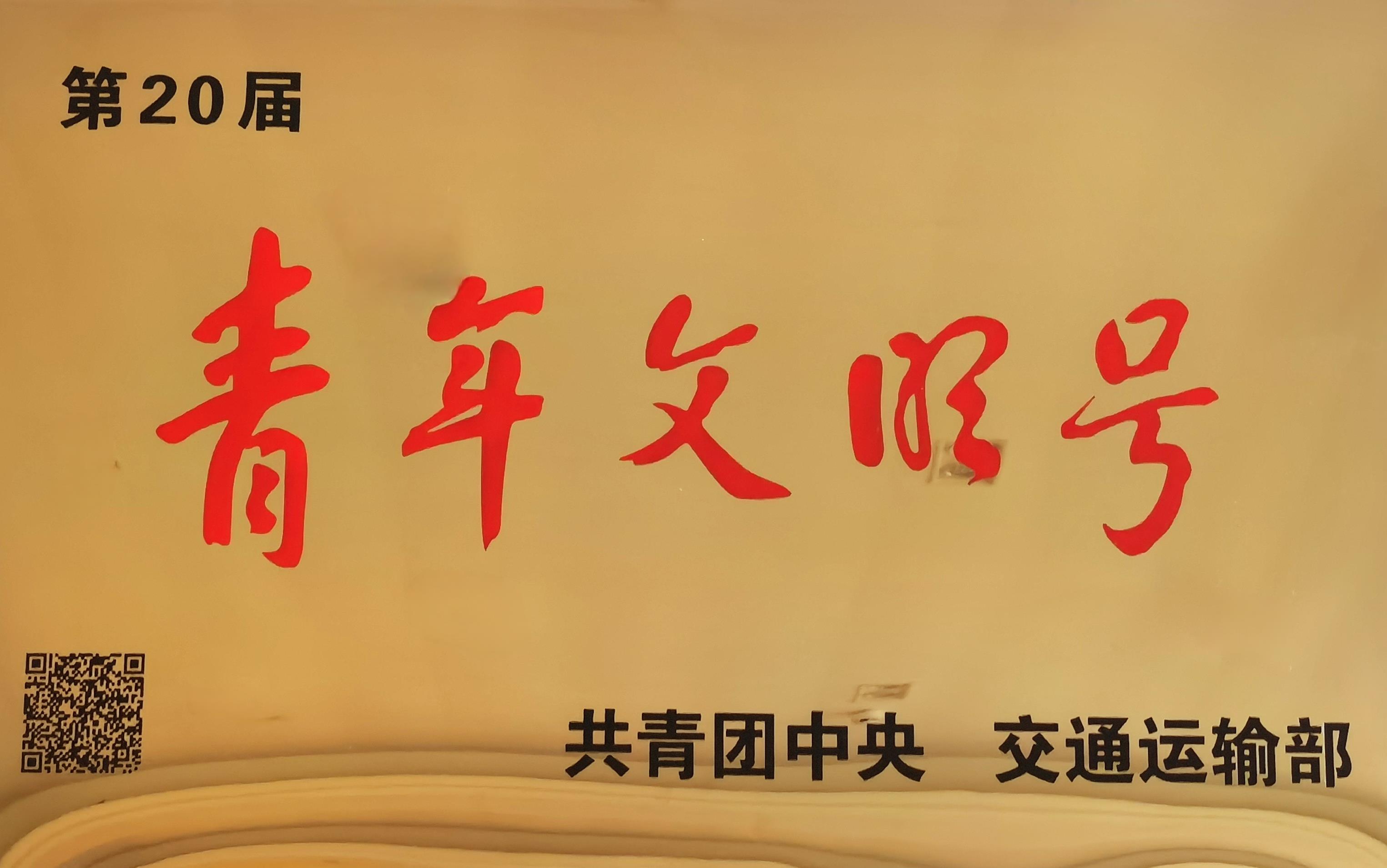 赏金大对决·(中国游)官方网站