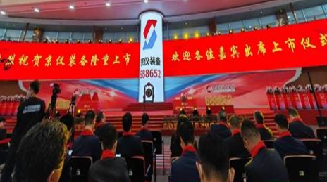 赏金大对决·(中国游)官方网站