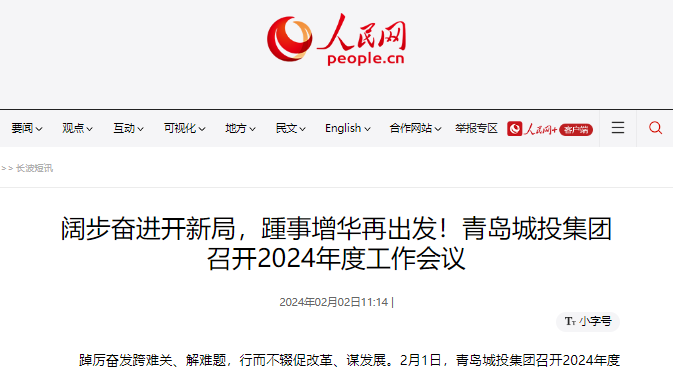 赏金大对决·(中国游)官方网站