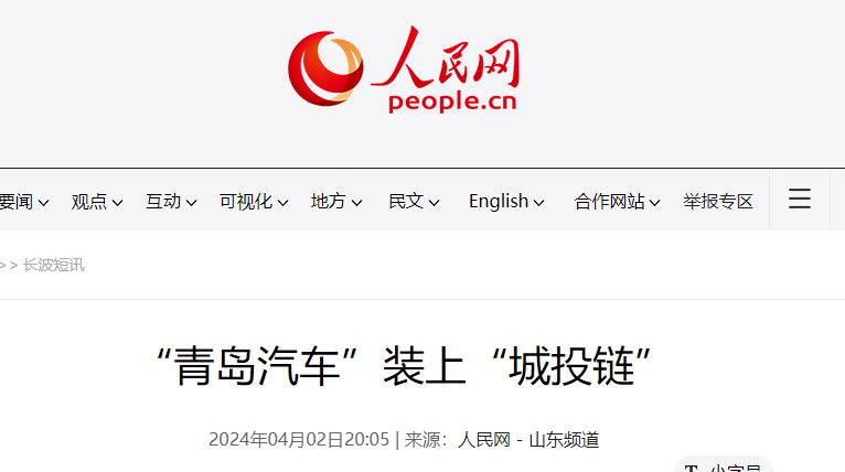 赏金大对决·(中国游)官方网站