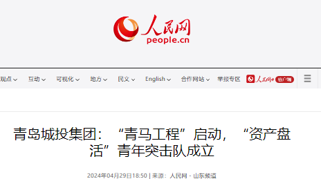 赏金大对决·(中国游)官方网站