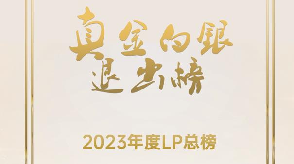 20240929175317_4232_605x339 20240929175317_4232_605x339