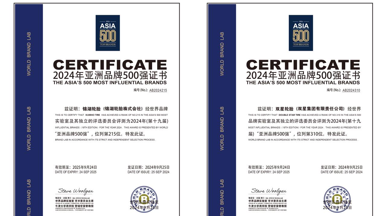 20240929182404_5292_1279x715 20240929182404_5292_1279x715