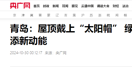 赏金大对决·(中国游)官方网站