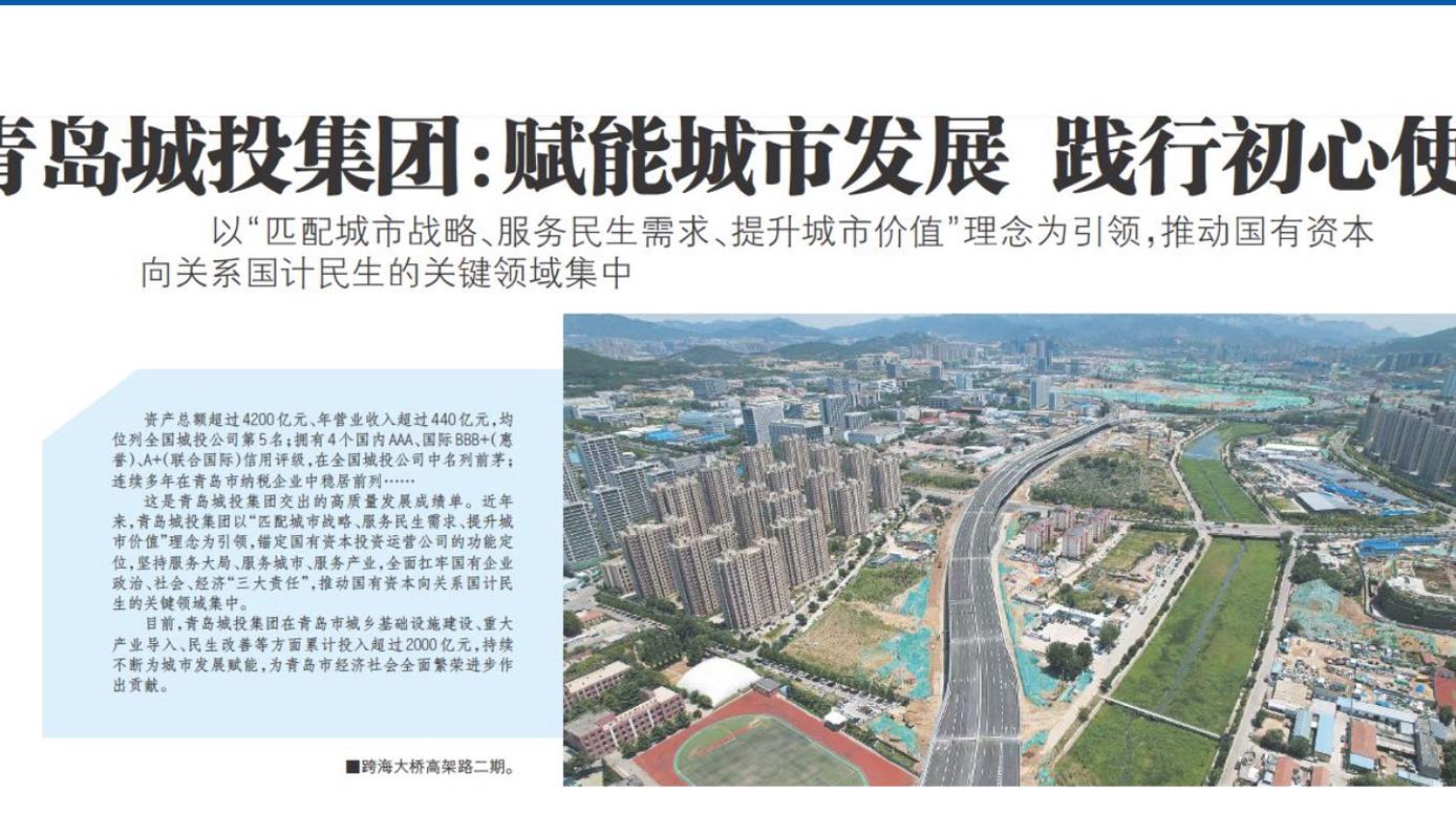 赏金大对决·(中国游)官方网站