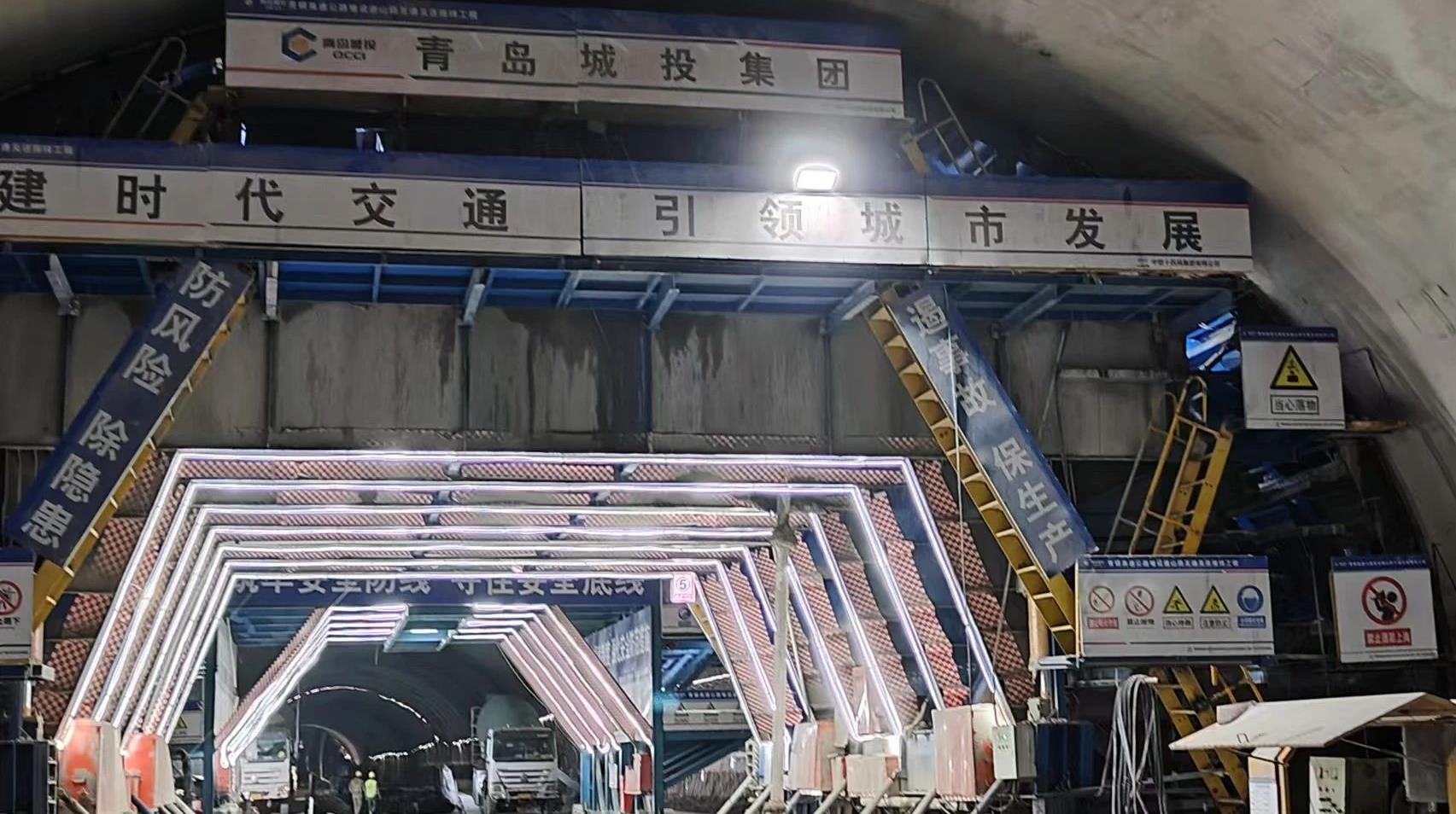 20250124112734_6942_1705x954