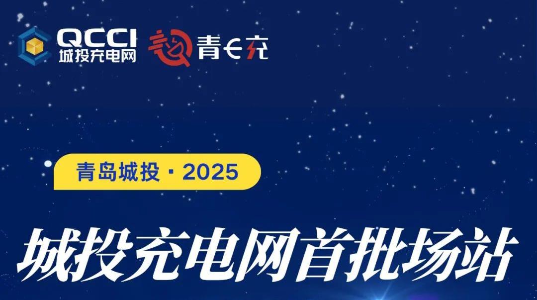 20250221144031_2420_1080x603