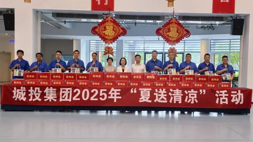 20250829140936_2162