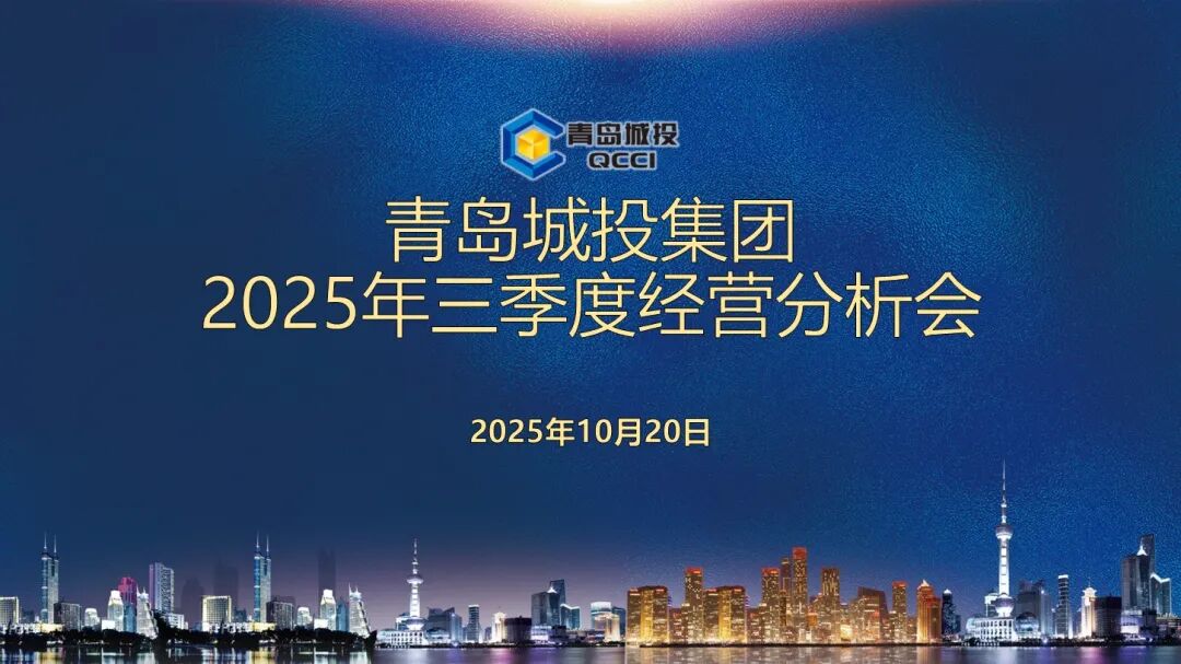 20251029141227_1713