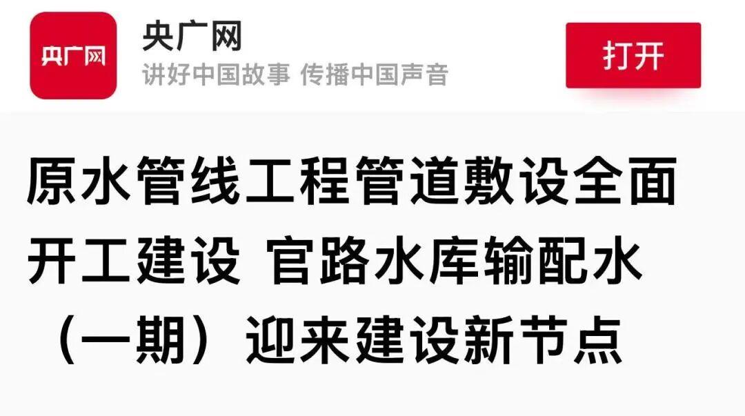 赏金大对决·(中国游)官方网站