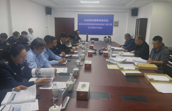 20240529170106_3689 赏金大对决·(中国游)官方网站