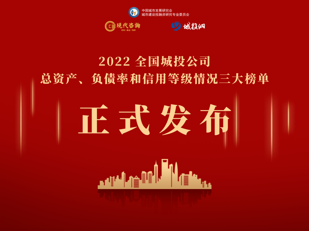20221207115111_2220