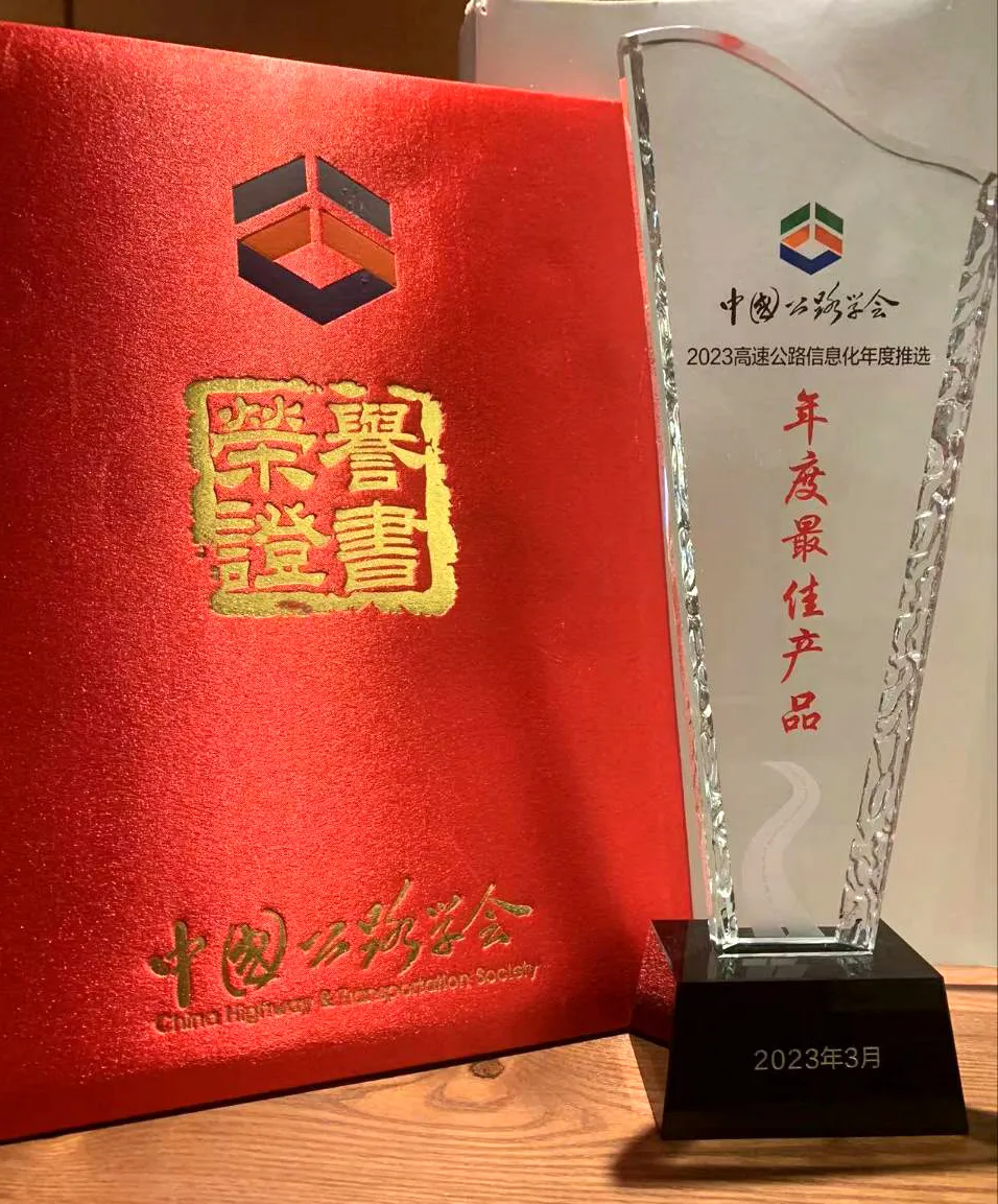 赏金大对决·(中国游)官方网站