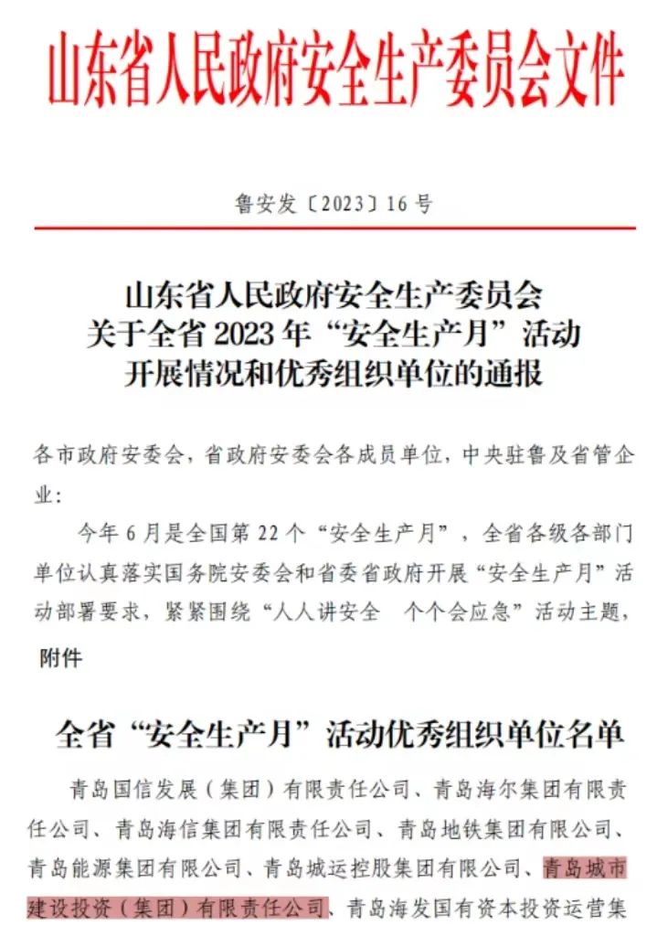 赏金大对决·(中国游)官方网站