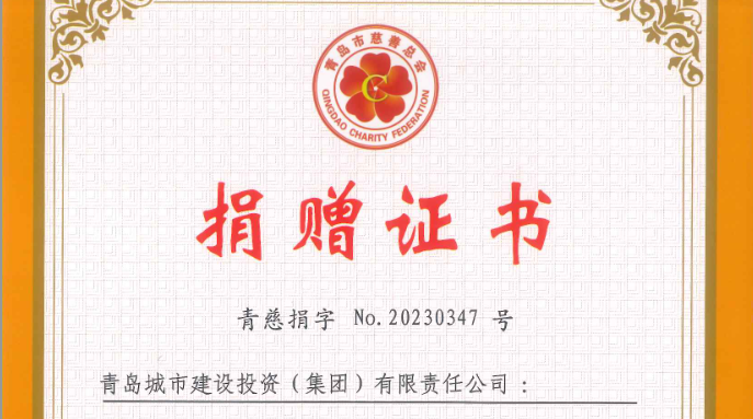 20230816143750_2328_687x383 20230816143750_2328_687x383