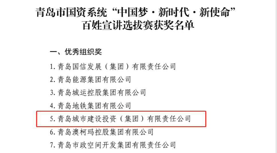 赏金大对决·(中国游)官方网站