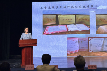 赏金大对决·(中国游)官方网站