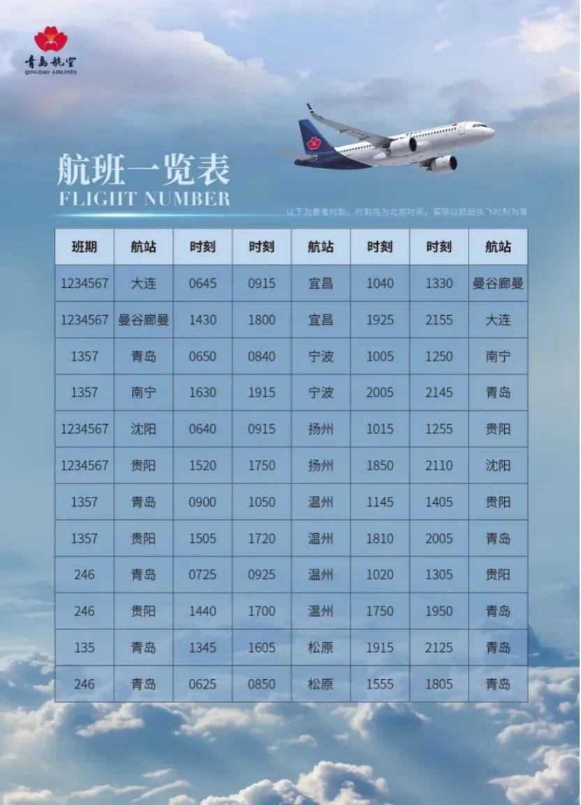 赏金大对决·(中国游)官方网站