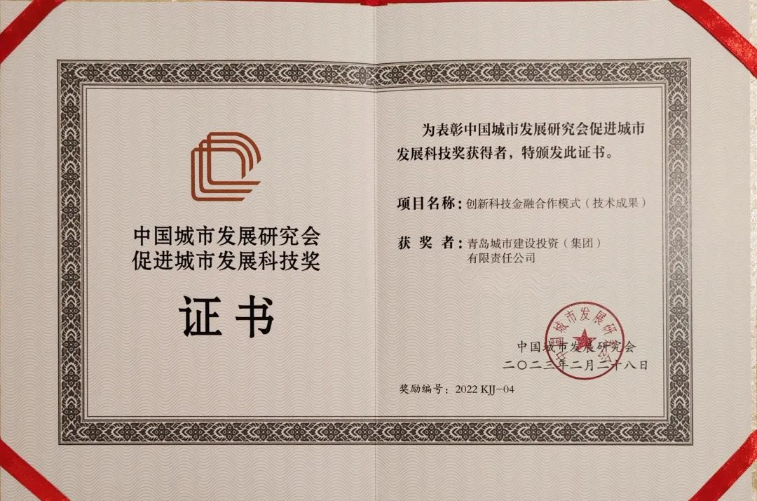 赏金大对决·(中国游)官方网站