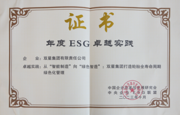 赏金大对决·(中国游)官方网站