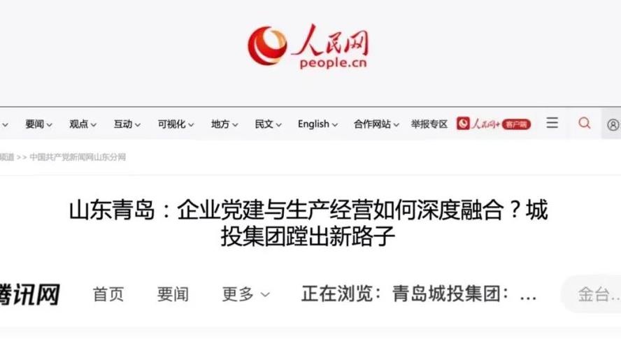 赏金大对决·(中国游)官方网站