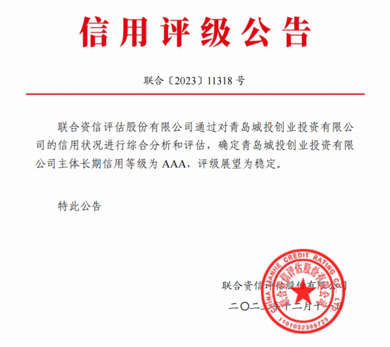 赏金大对决·(中国游)官方网站