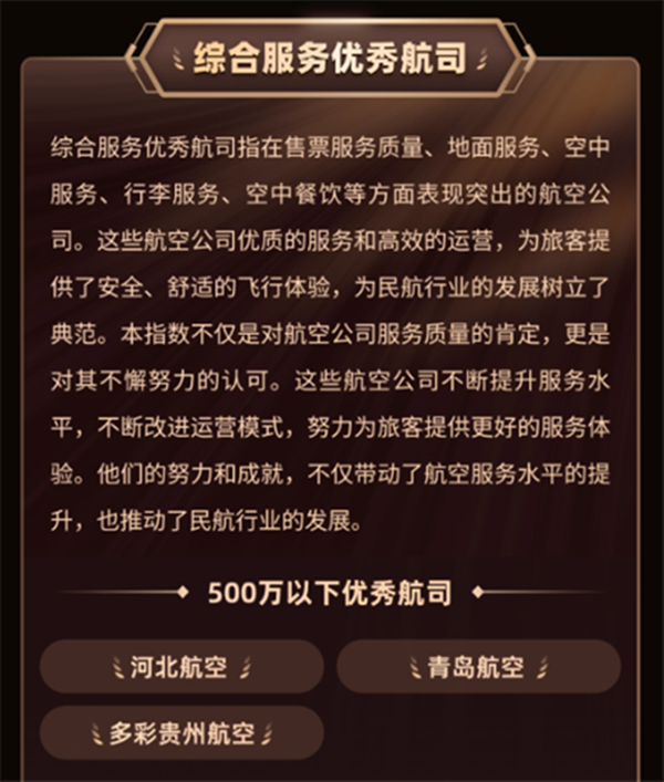 20240321103624_4443