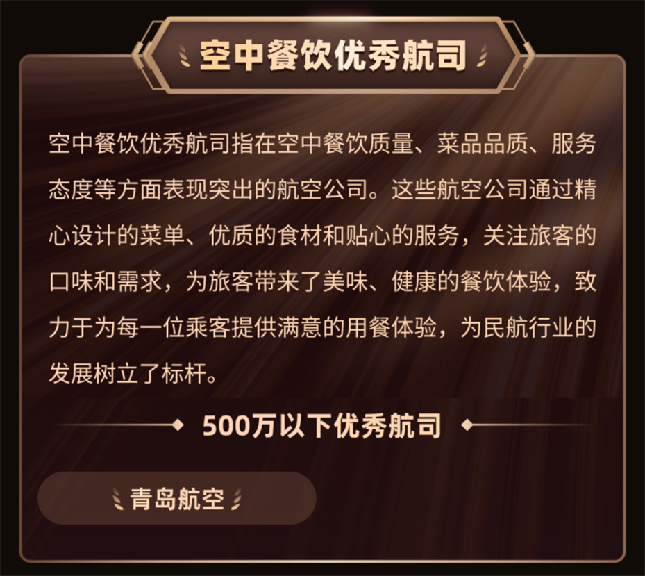 20240321103624_6023