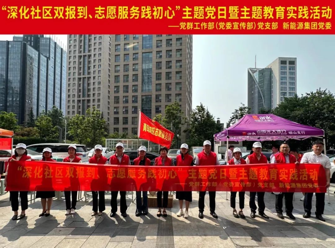 20240425104027_7375