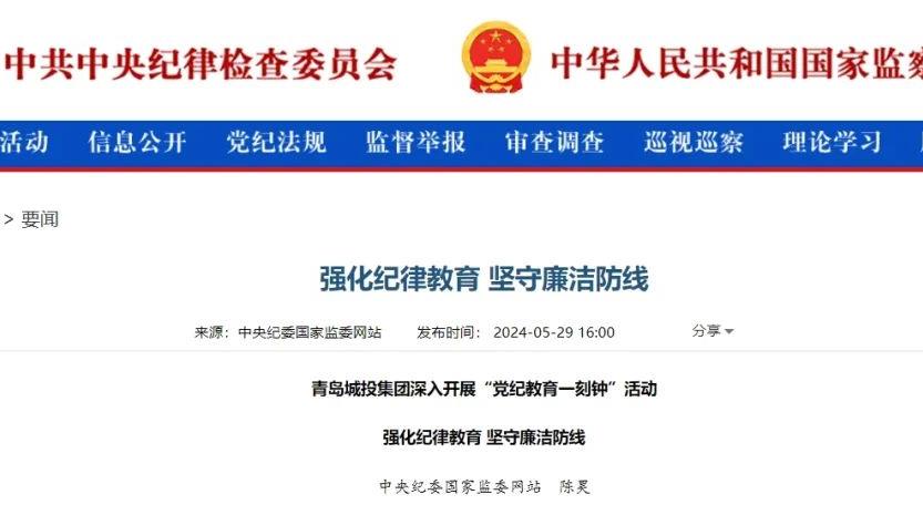 赏金大对决·(中国游)官方网站