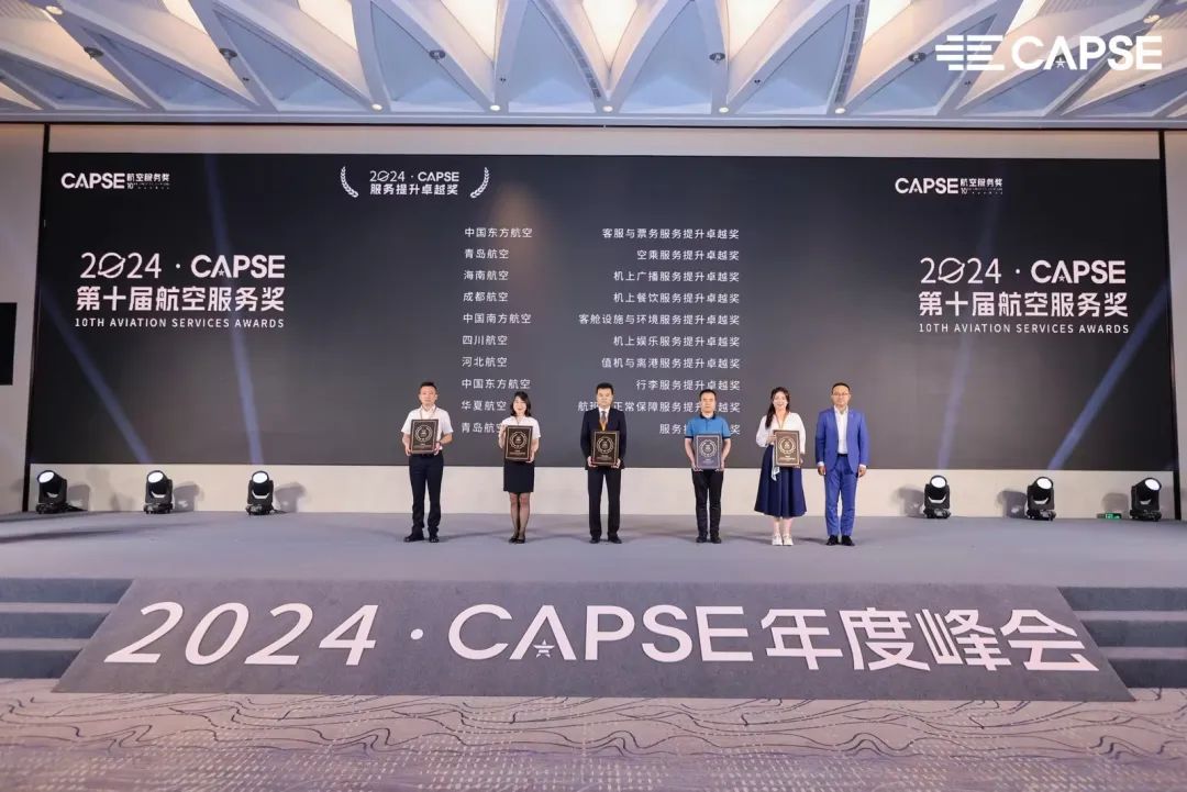 20240708112339_1953