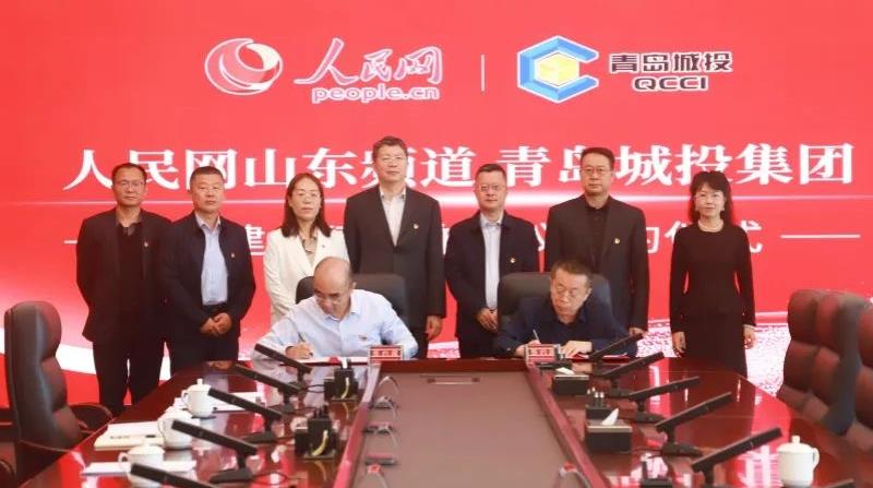 20241029140715_6719_800x447 赏金大对决·(中国游)官方网站